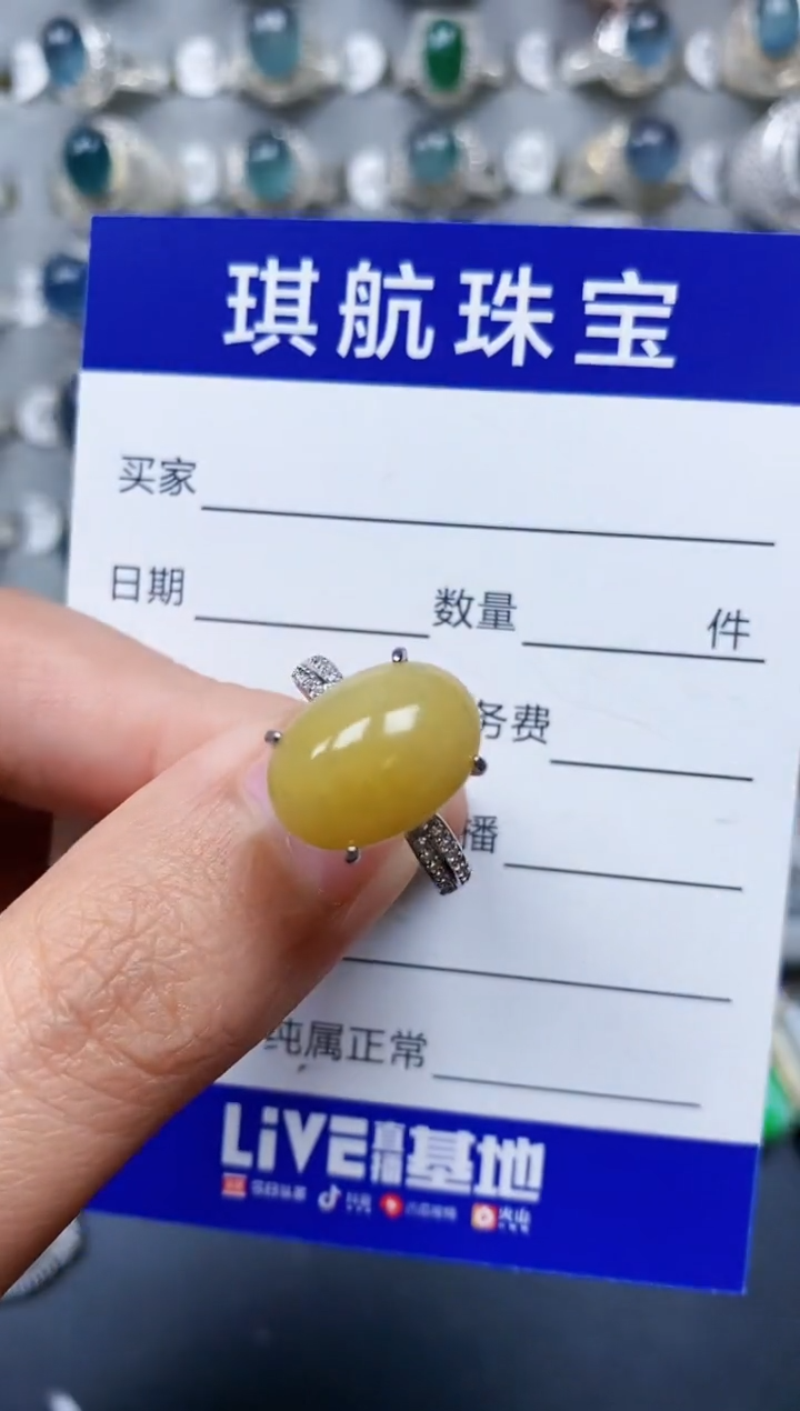 【闪购商品】翡翠戒指银S925镶嵌0450