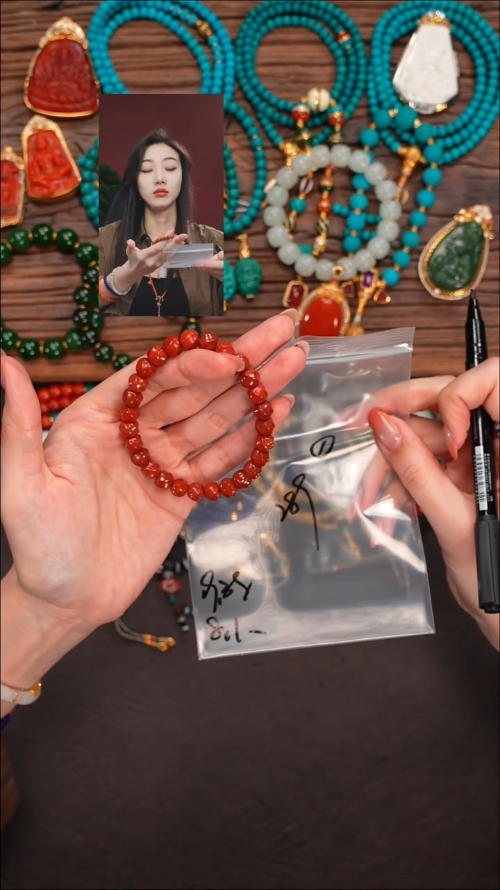 未镶嵌手串南红玛瑙听****？遇见文玩品质回血