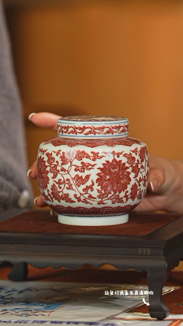【闪购商品】九鸣瓷艺中心——古窑专场