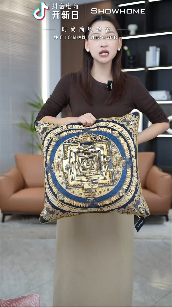 唐卡金色50X50带芯