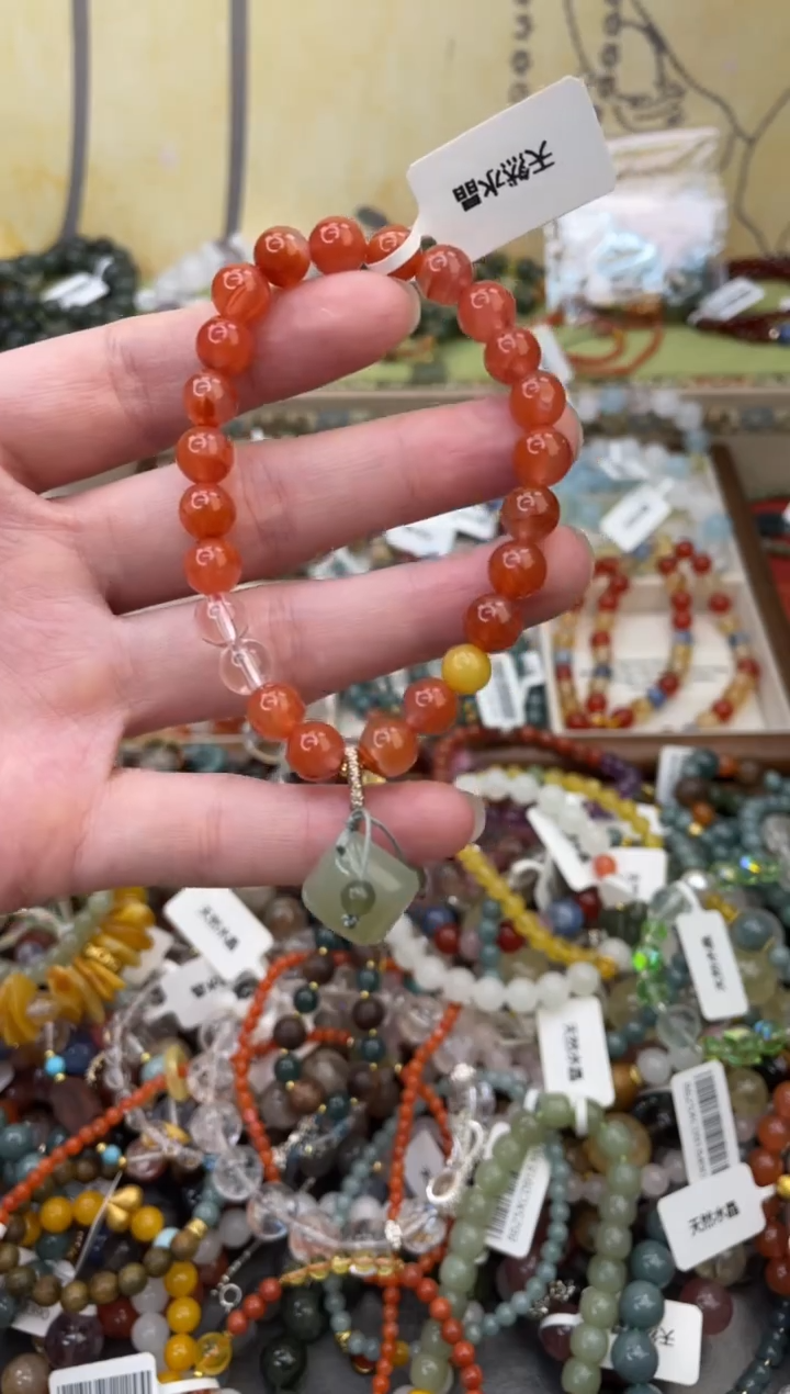 未镶嵌玛瑙手饰185