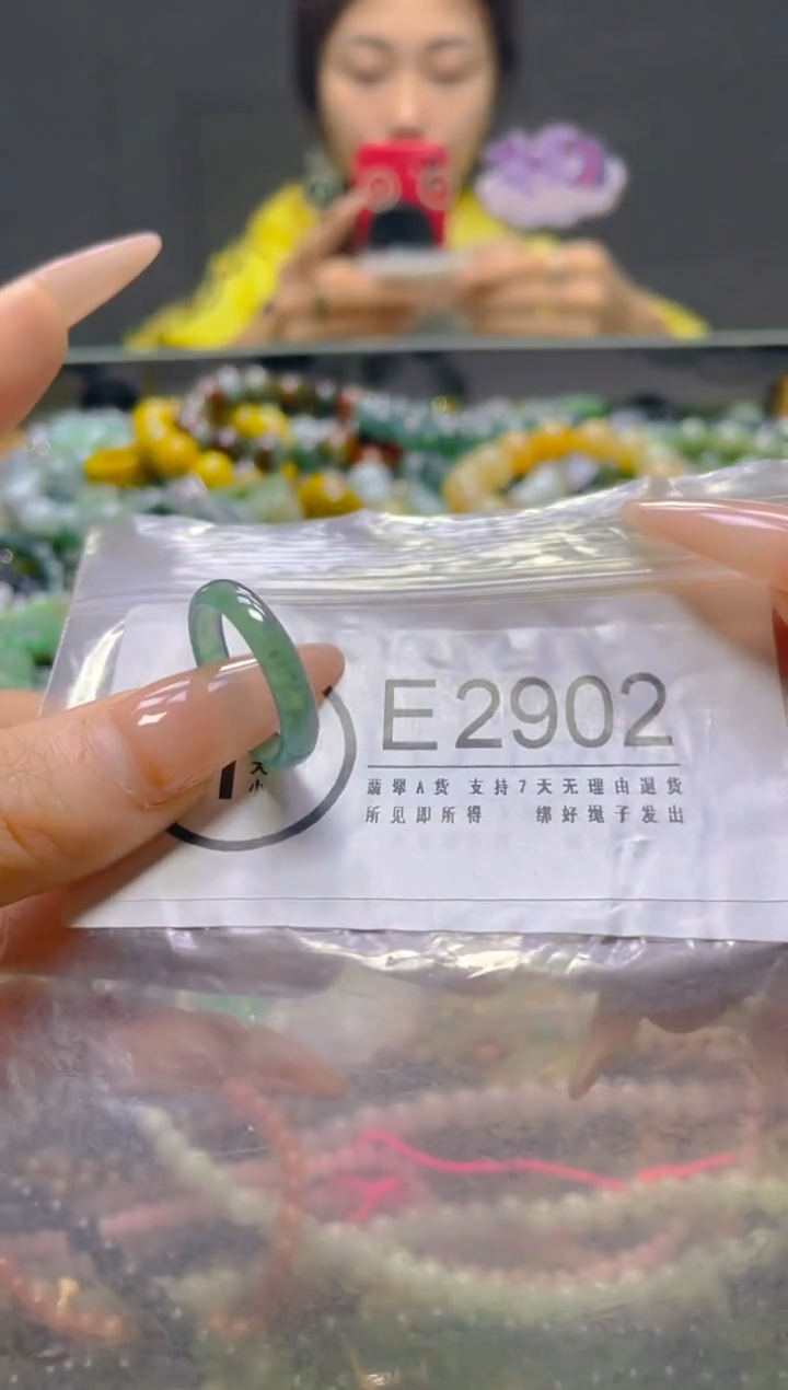 颈饰未镶嵌翡翠18.5MM/E/翡翠A货，一件也是批发价