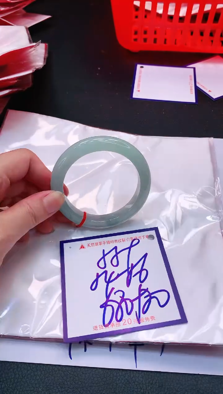 【闪购商品】翡翠手镯未镶嵌11111111