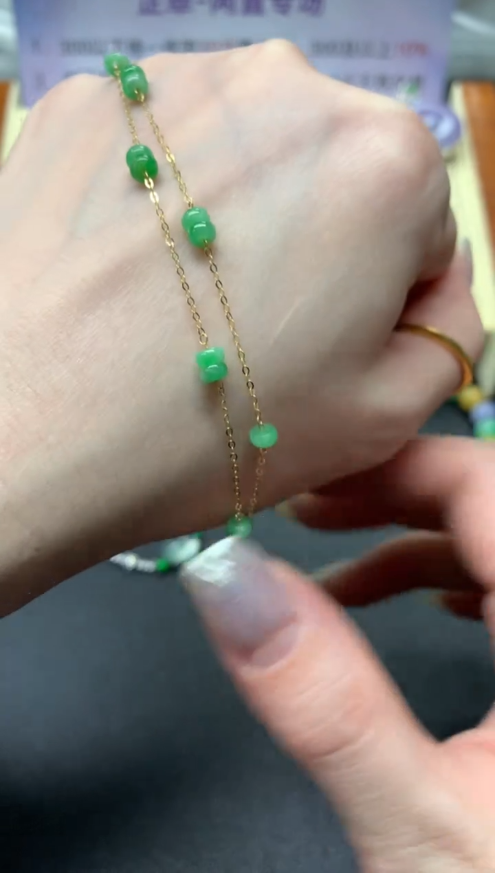 【闪购商品】翡翠手链18K金镶嵌多样性发其一|545+54