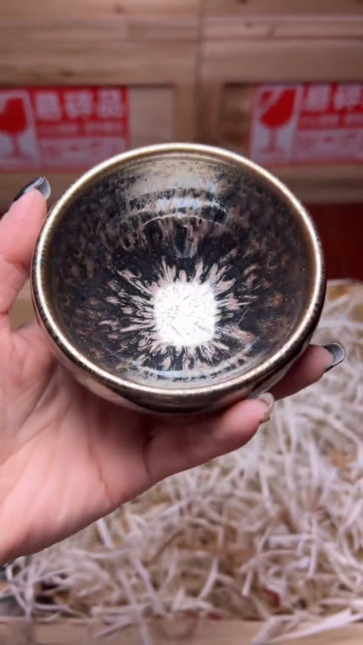 茶盏建盏茶器主人杯