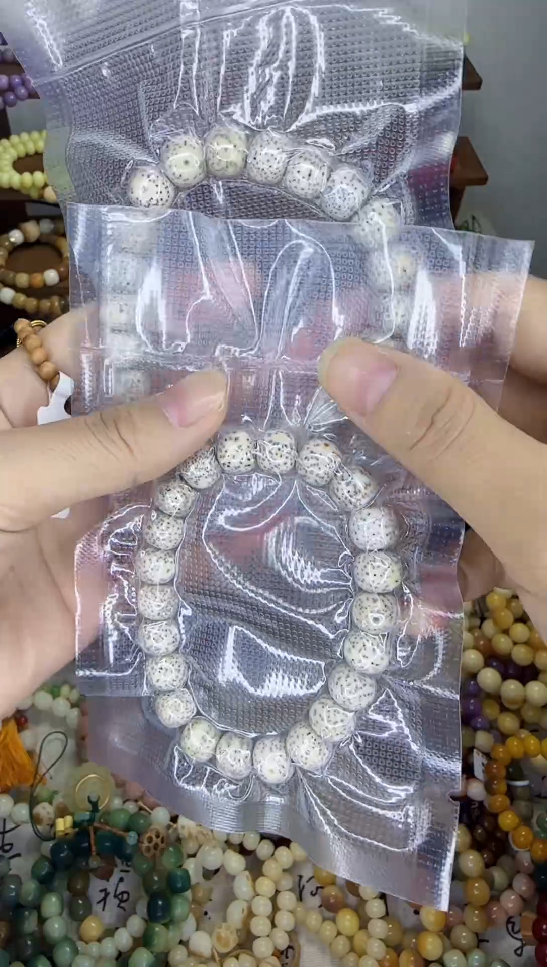 【闪购商品】星月菩提手串福利品星月菩提两条顺白