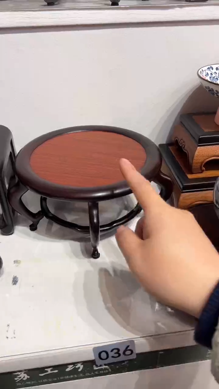 【闪购商品】紫砂1紫砂紫砂紫砂紫砂紫砂2