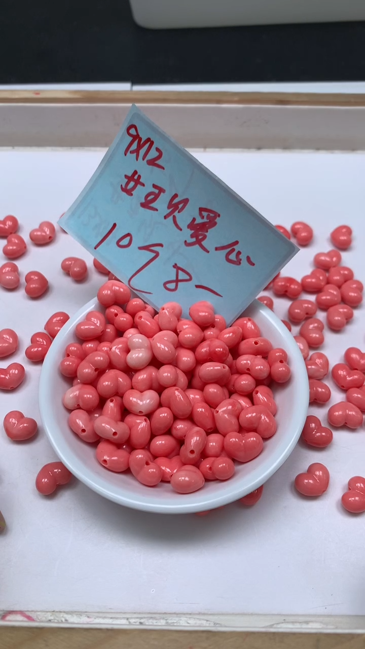 未镶嵌散珠拼合珍珠（马贝珠）E36 女皇贝 爱心9*12mm10个8元