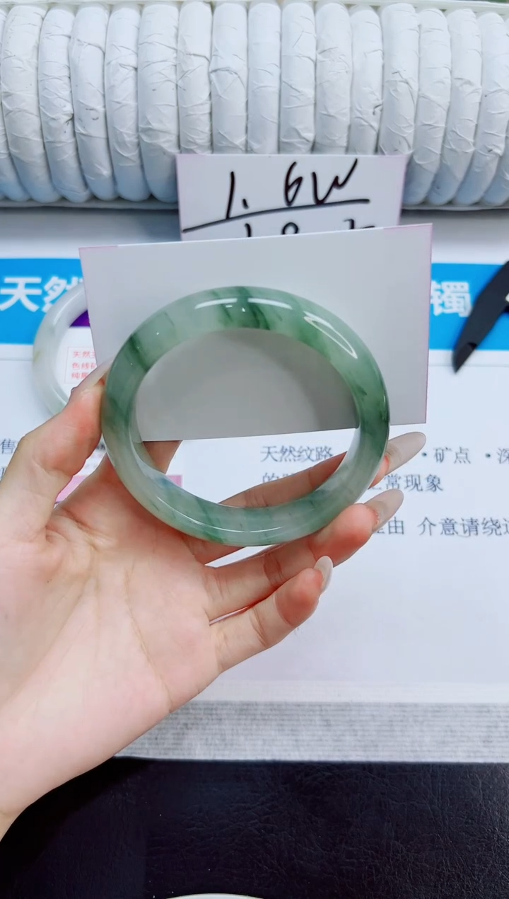 未镶嵌手镯石英质玉312/60.2