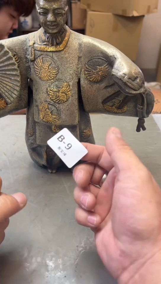 瓷片9聚宝缘一号店