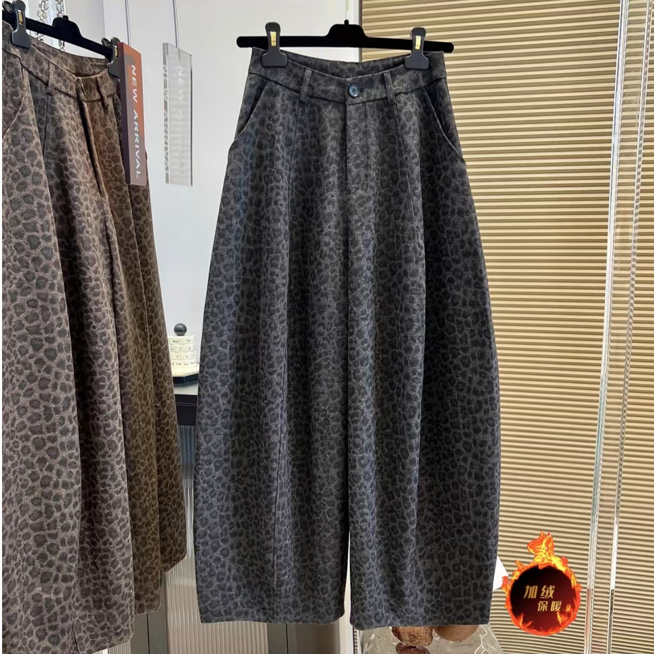 设计感小众豹纹高腰休闲裤宽松时髦弯刀裤女加绒冬季新款洋气长裤