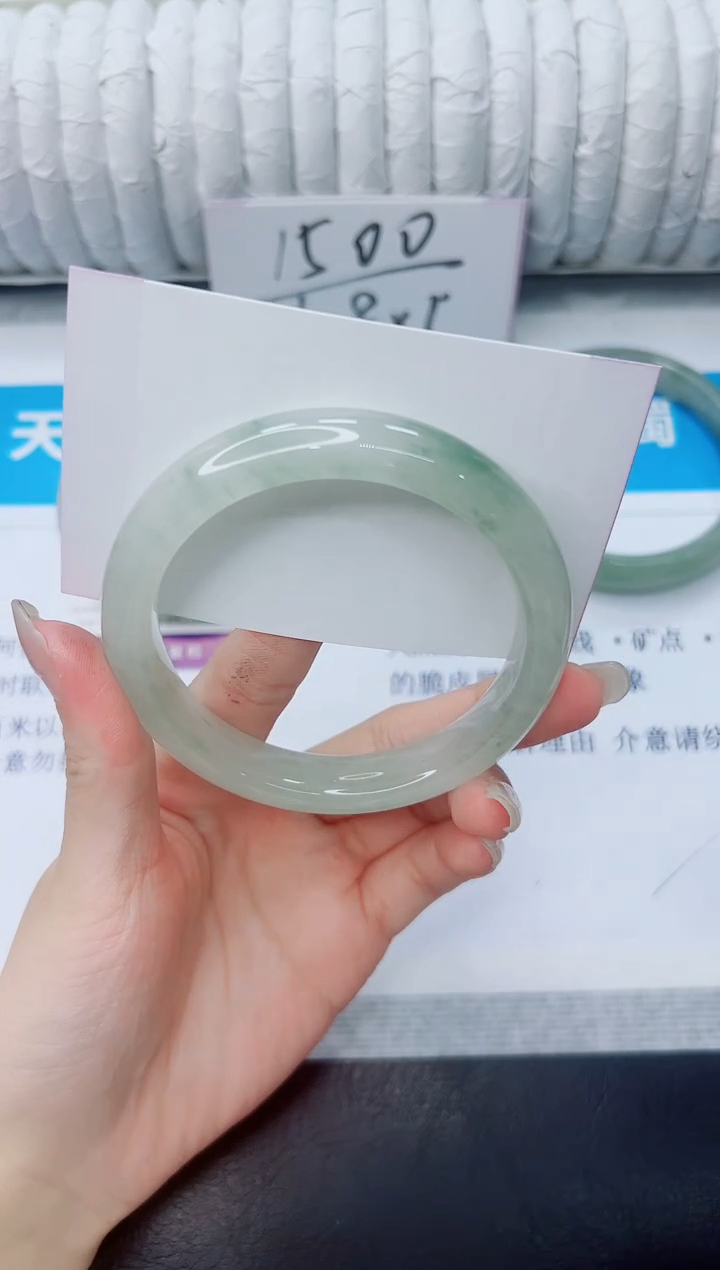 石英质玉手镯未镶嵌267/60.2