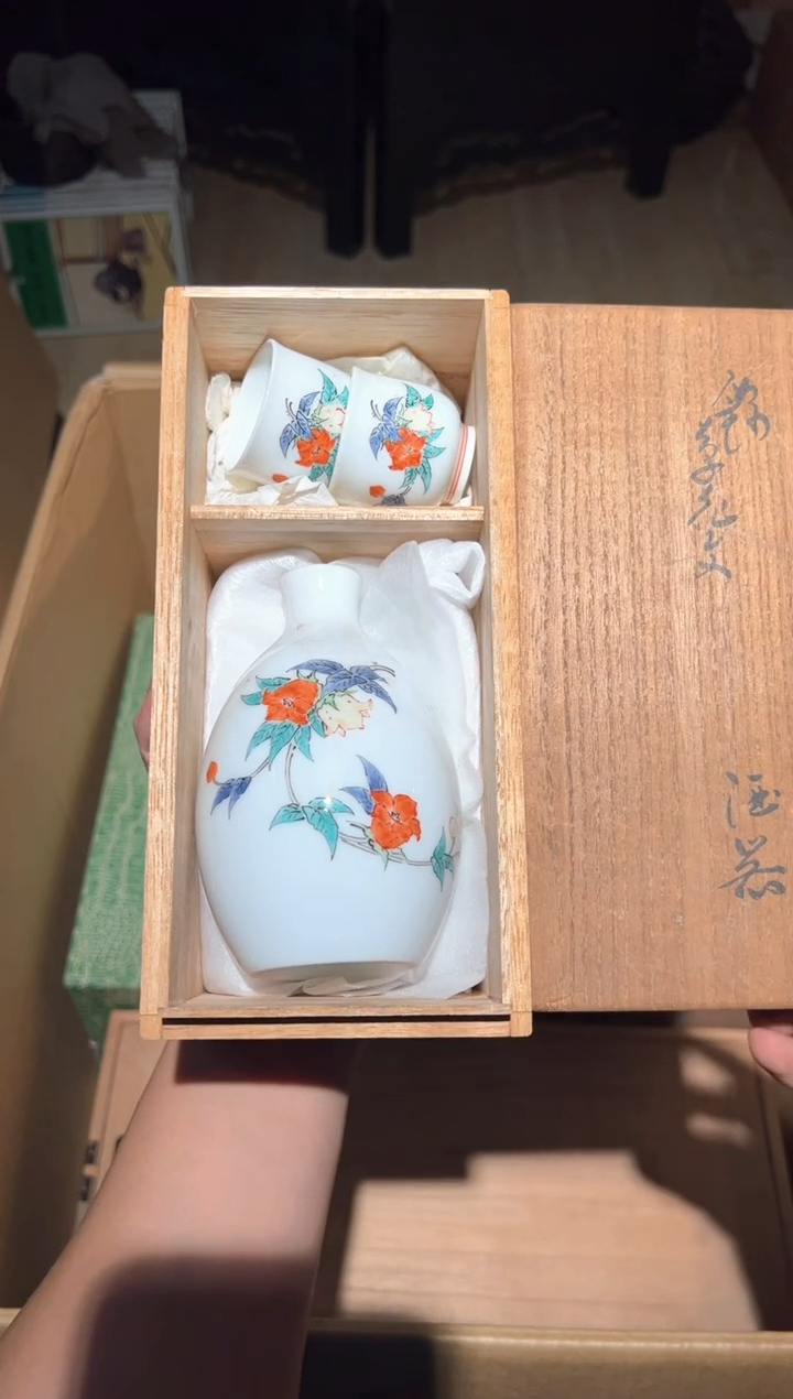 B2539瓷器周边 茶器周边/