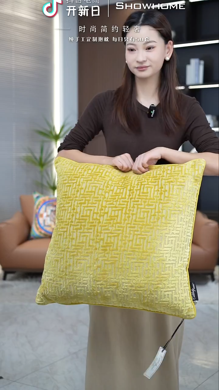 布兰格金黄色55X55带芯