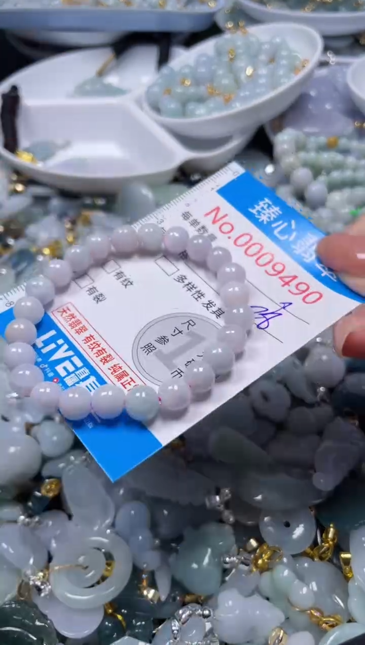 吊坠(不含链)未镶嵌翡翠9490