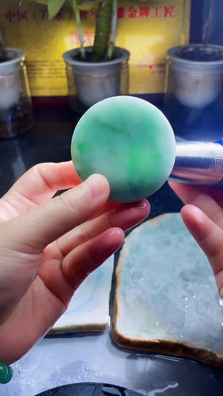 未镶嵌挂件翡翠34