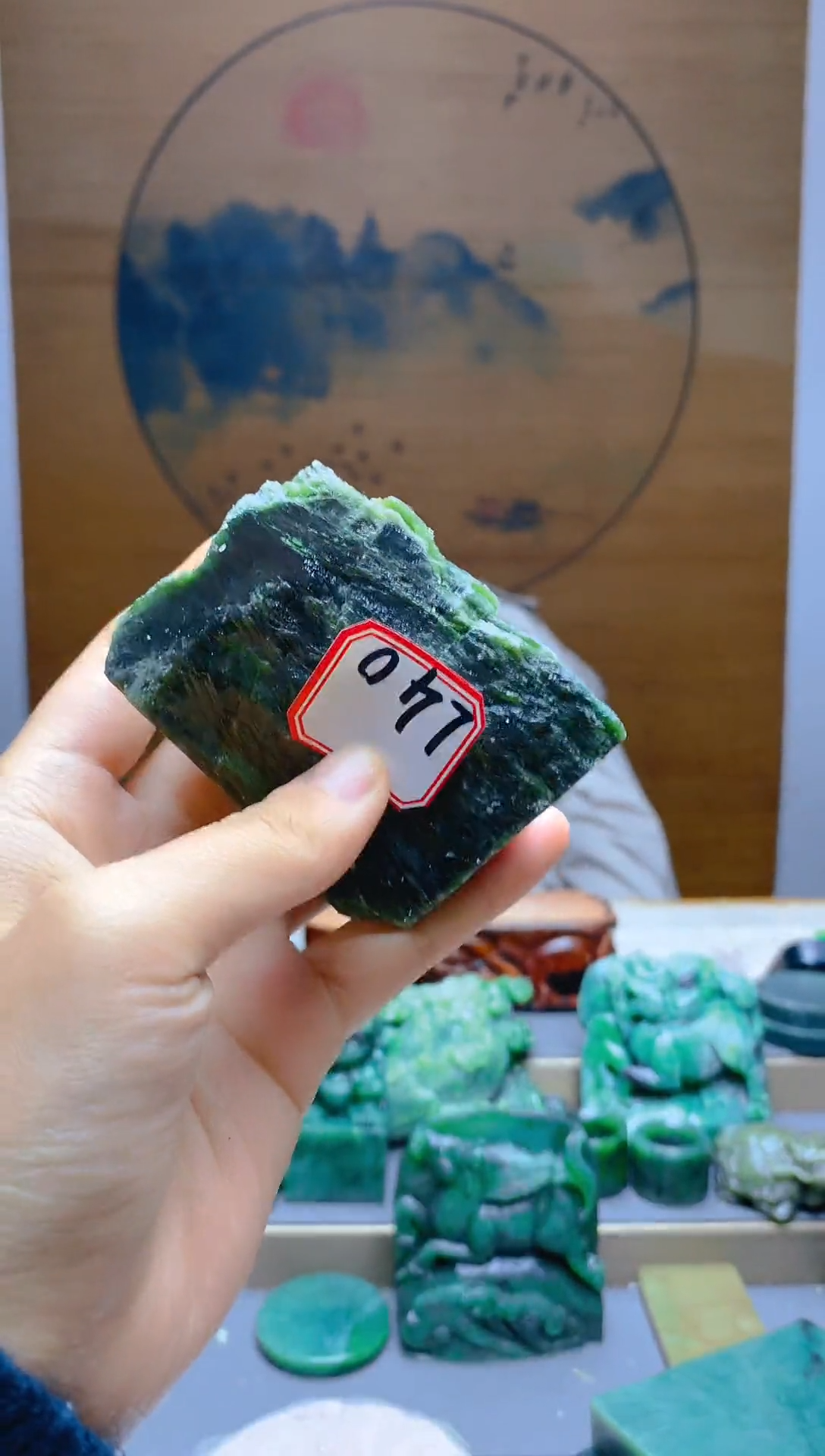 【闪购商品】和田玉（碧玉）珠宝半成品未镶嵌1