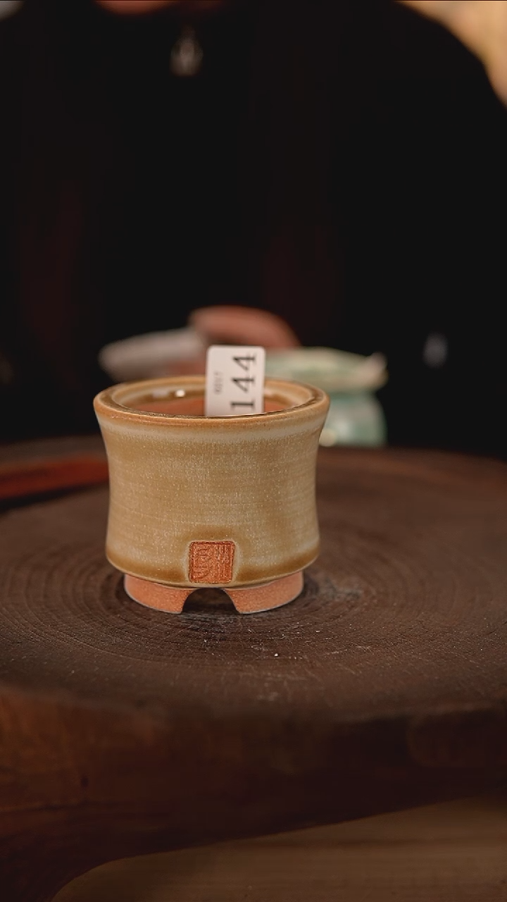 【闪购商品】陶瓷2-17-144默认有瑕口6