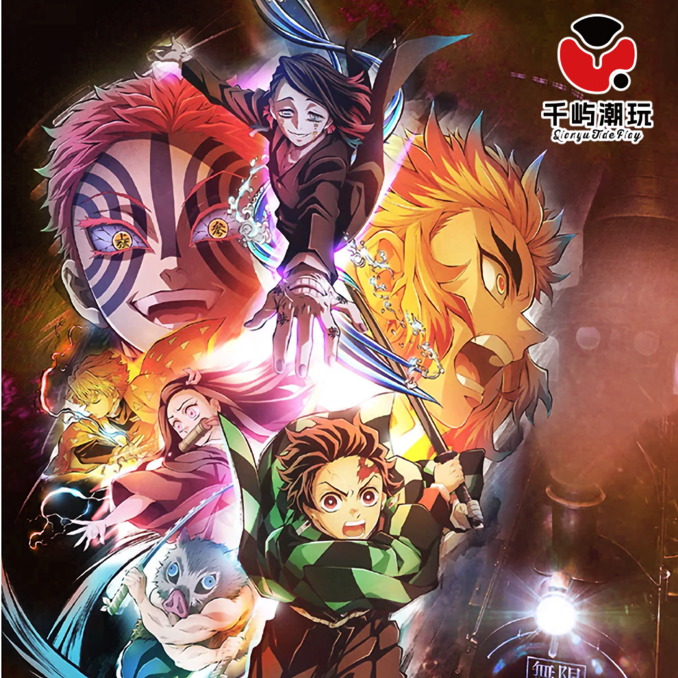 千屿潮玩 鬼灭之刃 亚克力砖 二创默认代拆 厂