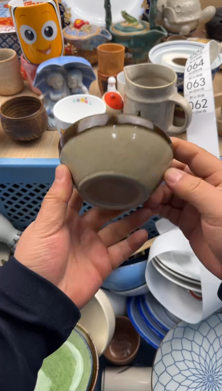 062默认微瑕，满20元包邮