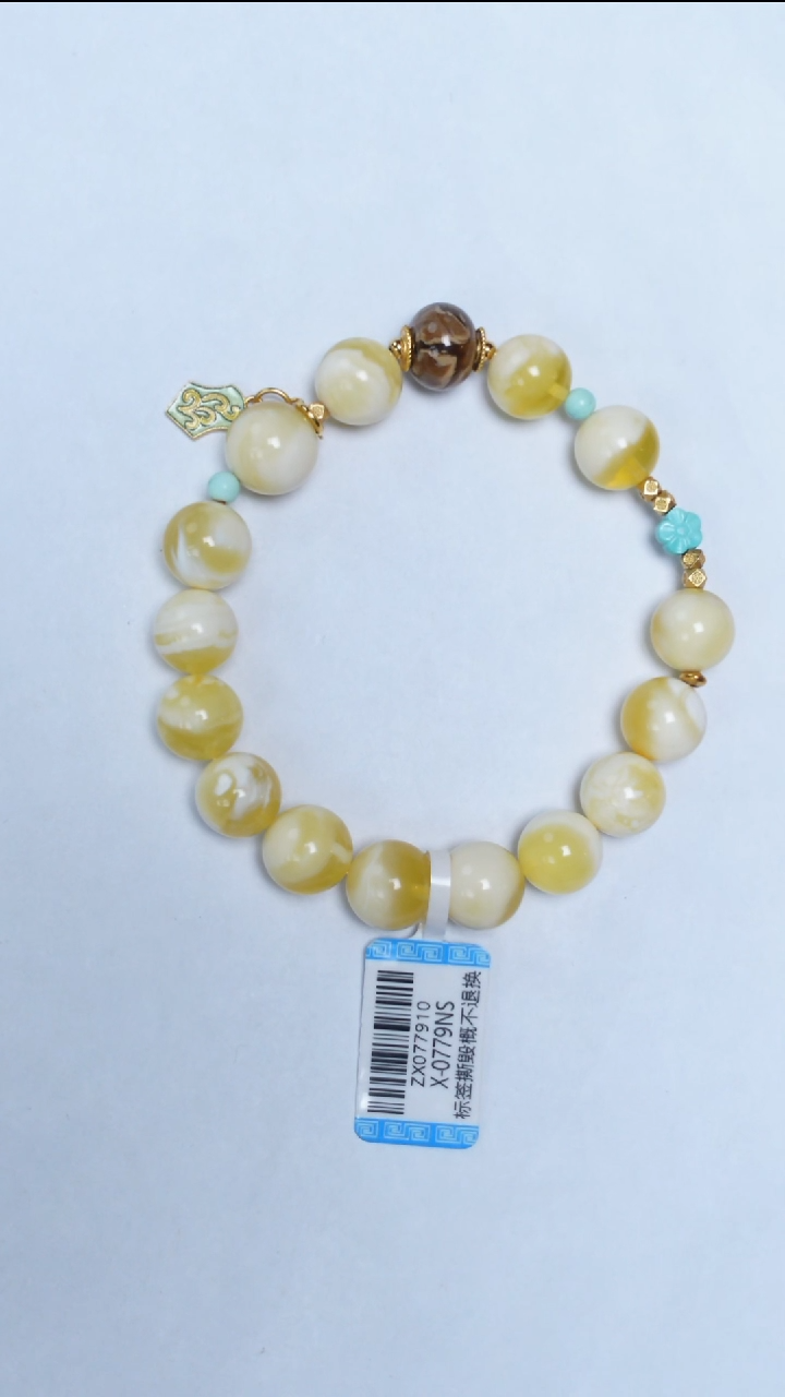 手链蜜蜡未镶嵌金妖白圆珠手串10-11mm