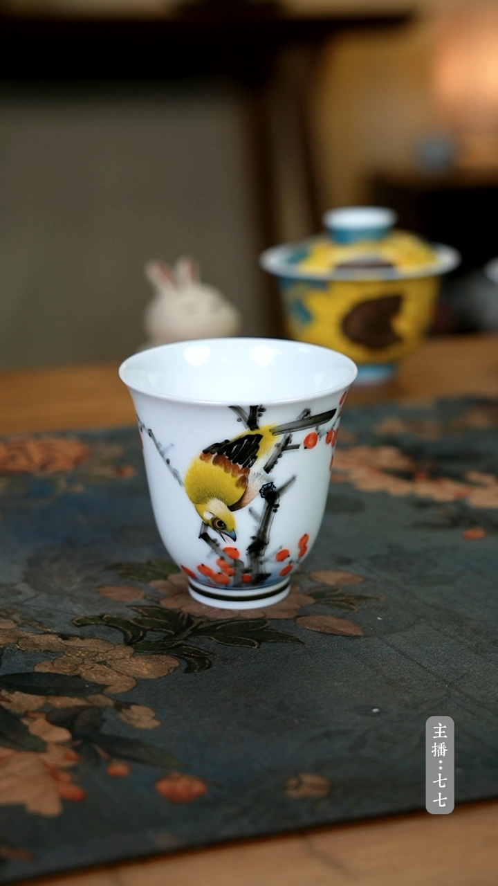 【闪购商品】其他零一二五-二六九