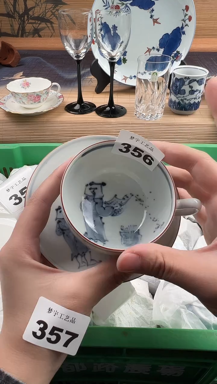 瓷片J**e瓷片     356