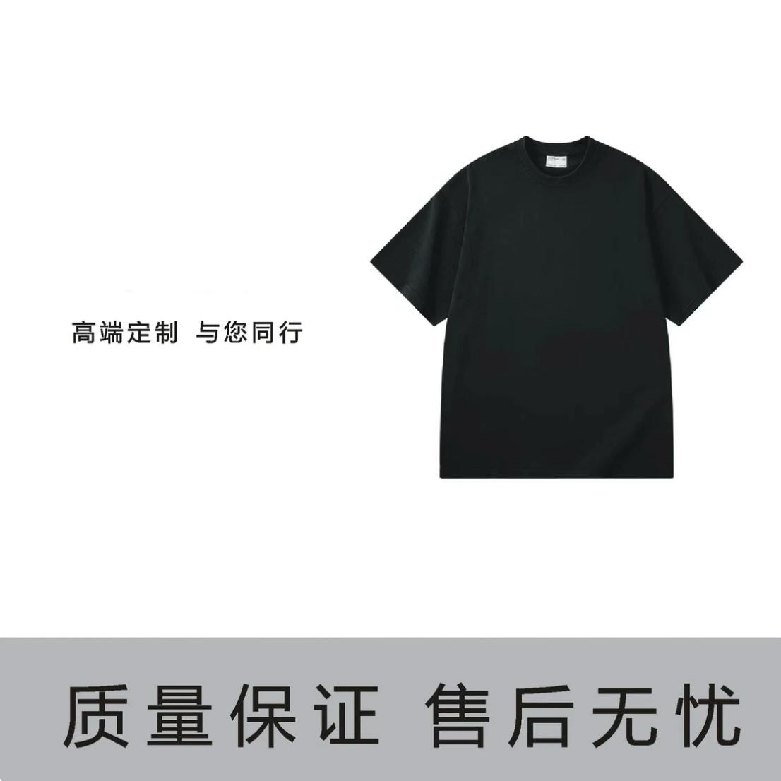 【KK专属】马蹄彩-2025年夏季夏款男女同款轻奢短袖A03