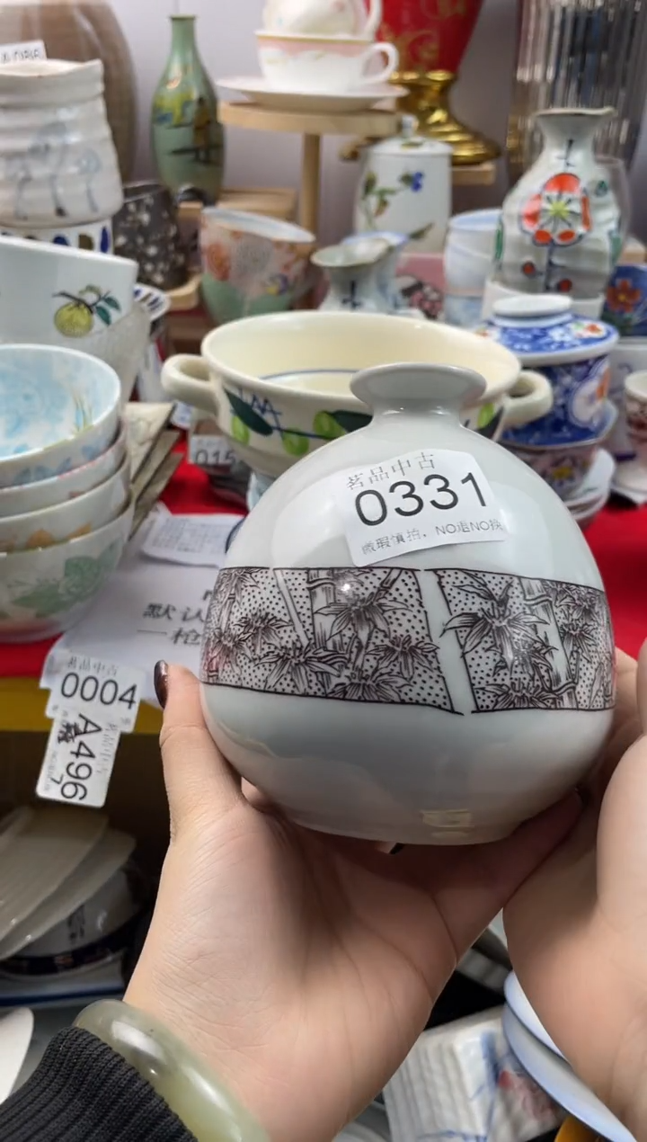 美*默认微瑕，谨慎参拍0331