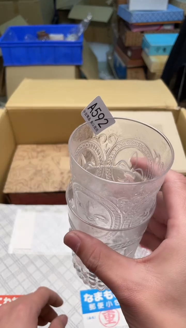 【闪购商品】啊啊啊啊啊啊啊啊592