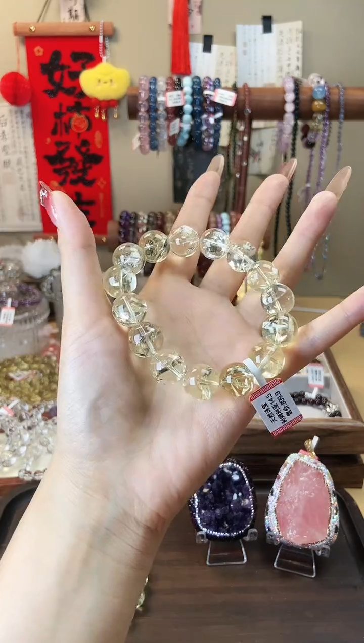 【闪购商品】水晶手链未镶嵌14.5m利姆利亚