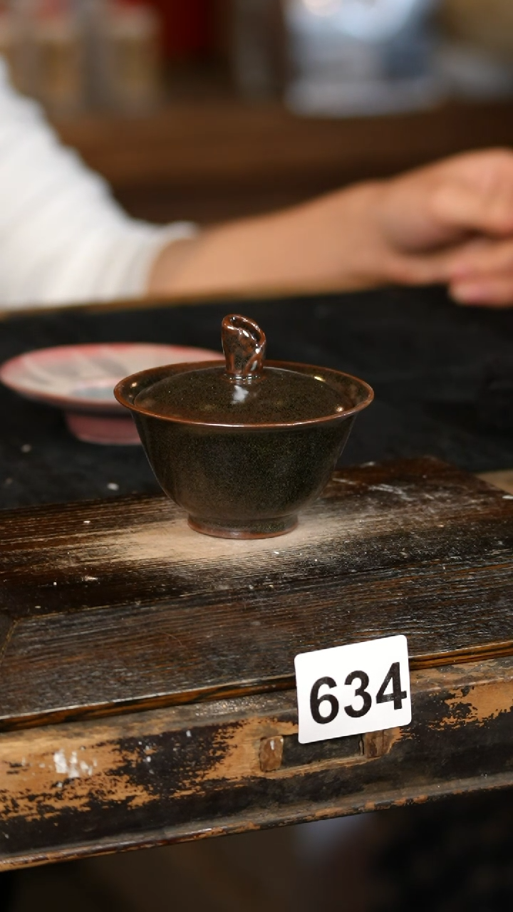 【闪购商品】其他标题标题标题标题