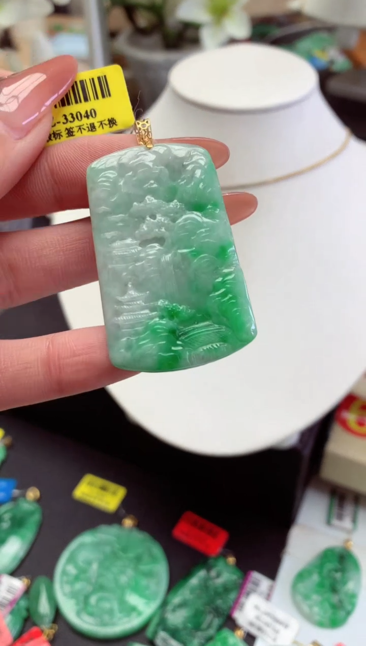 【闪购商品】翡翠吊坠(不含链)18K金镶嵌挂件