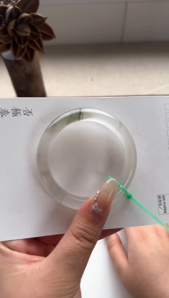 【闪购商品】石英质玉手镯未镶嵌尤