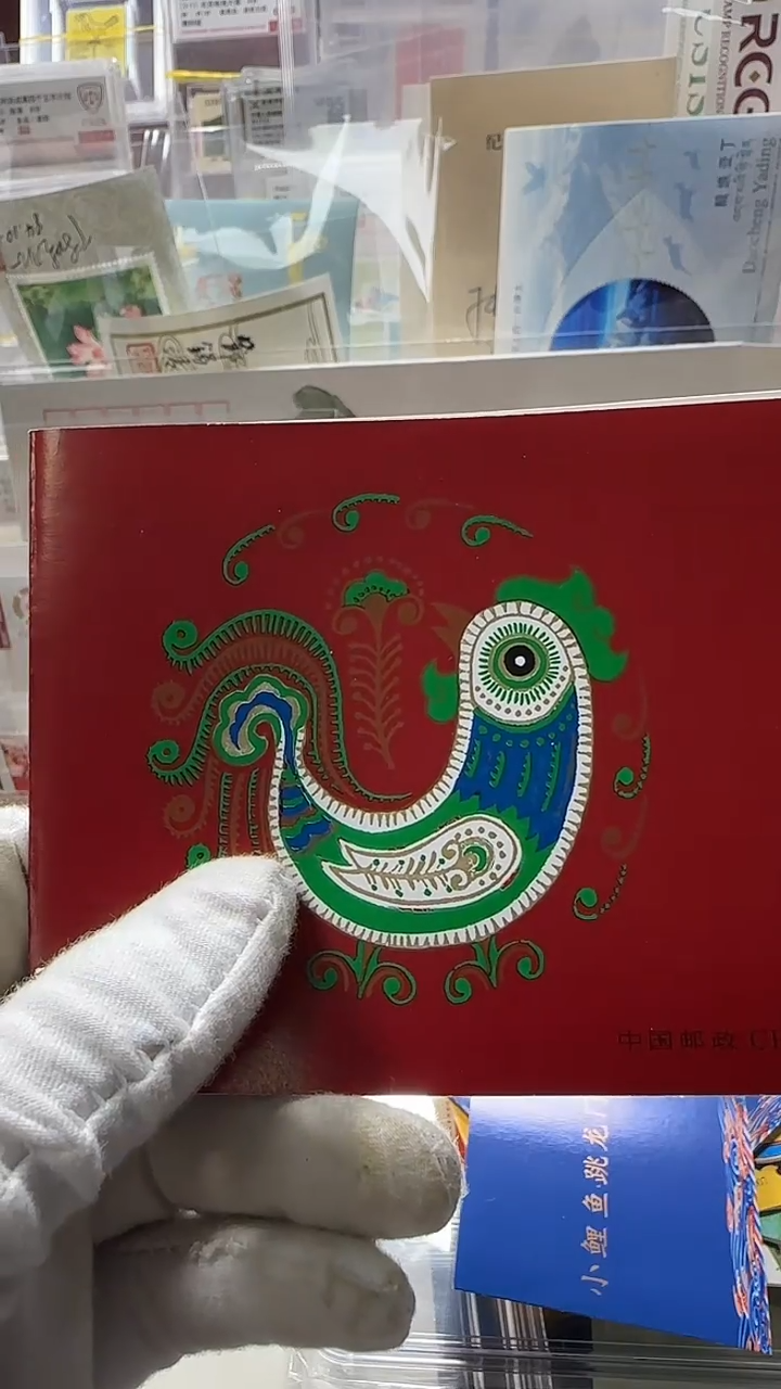 三轮鸡     小本票