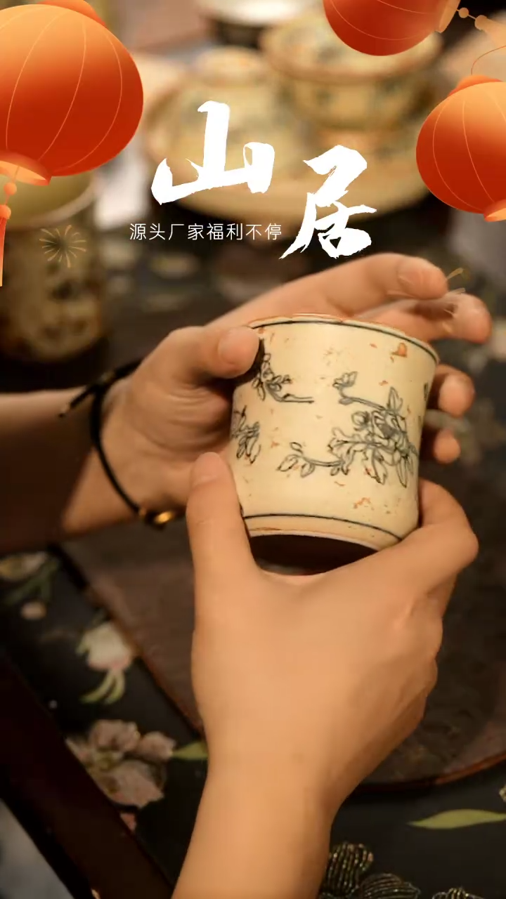 【闪购商品】山居秋暝手工手作@@CJB51