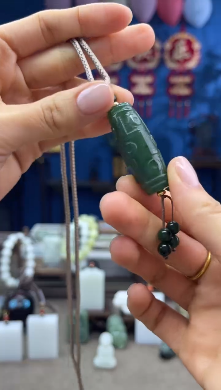 【闪购商品】和田玉颈饰未镶嵌1