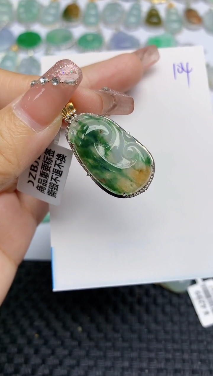 【闪购商品】翡翠颈饰18K金镶嵌天然A货翡翠 104