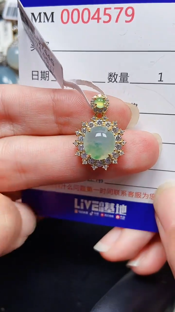 颈饰银S925镶嵌翡翠4579