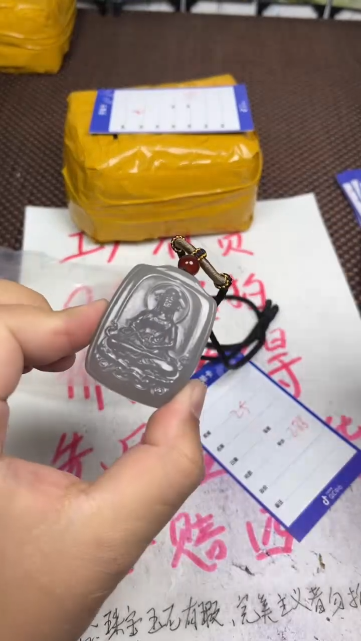 颈饰未镶嵌和田玉2****头1