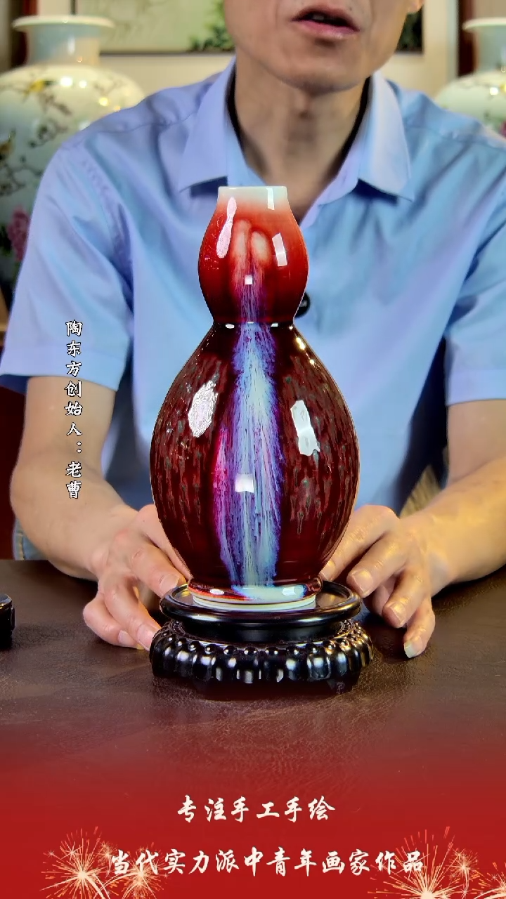 摆件景德镇陶东方陶瓷艺术作品花瓶摆件瓷板画