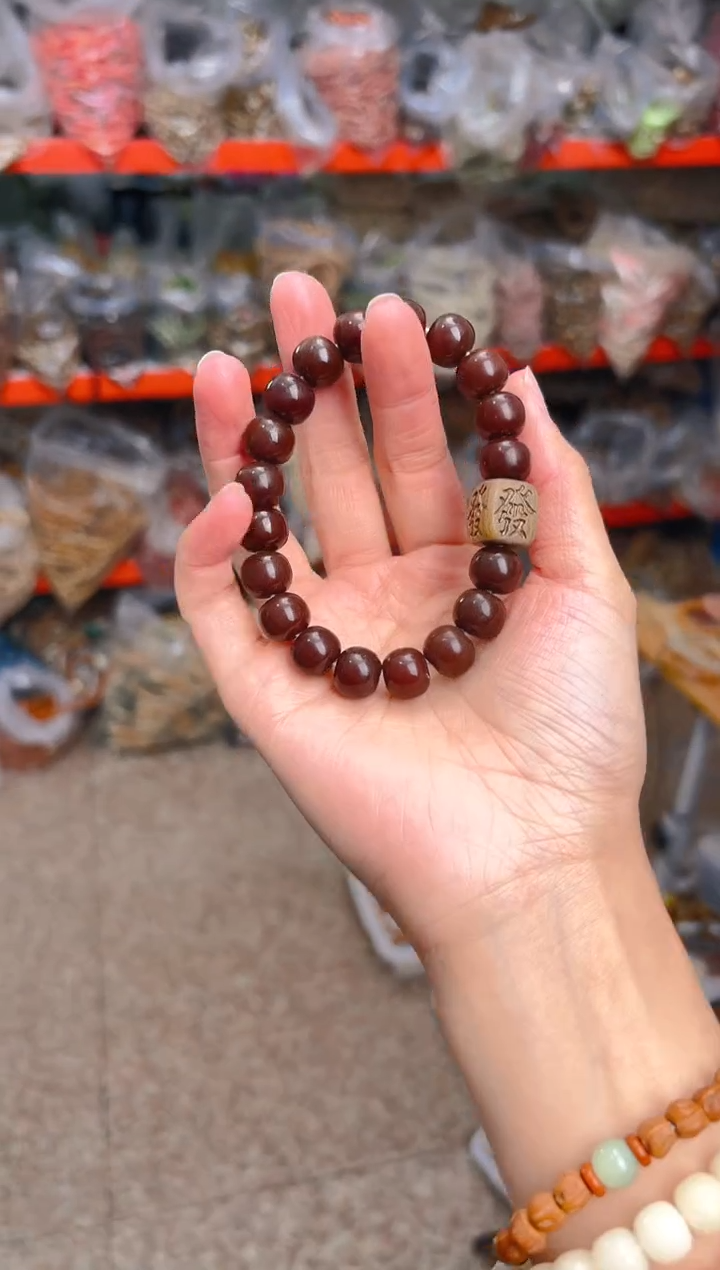 吊坠菩提根/象牙果A07  A07