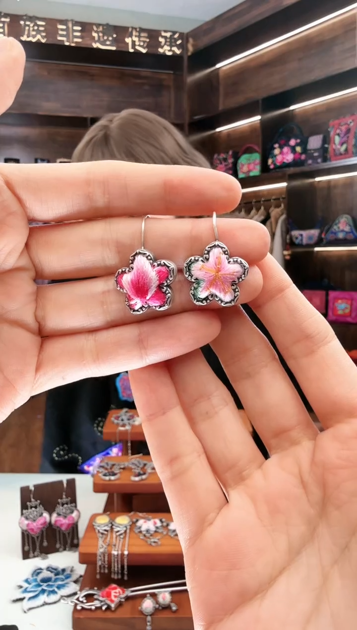 【闪购商品】织绣16蚩梦苗族古绣