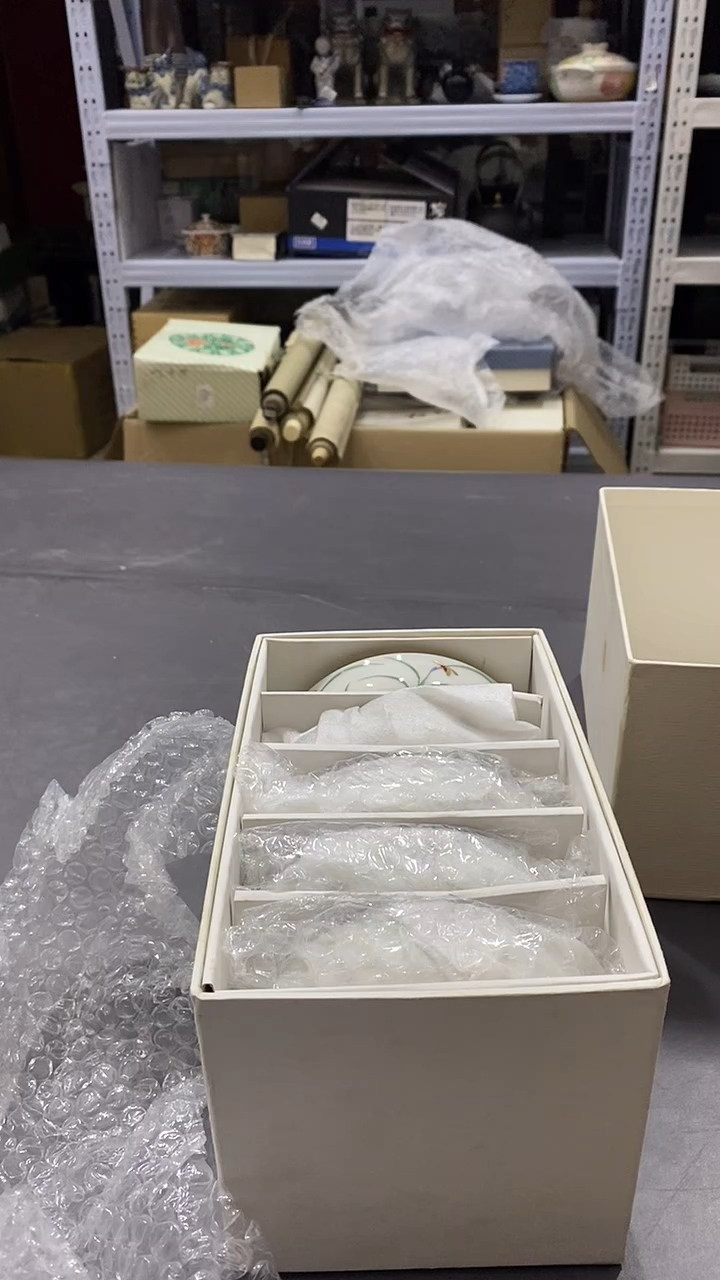 瓷片满38包邮，编号：C465