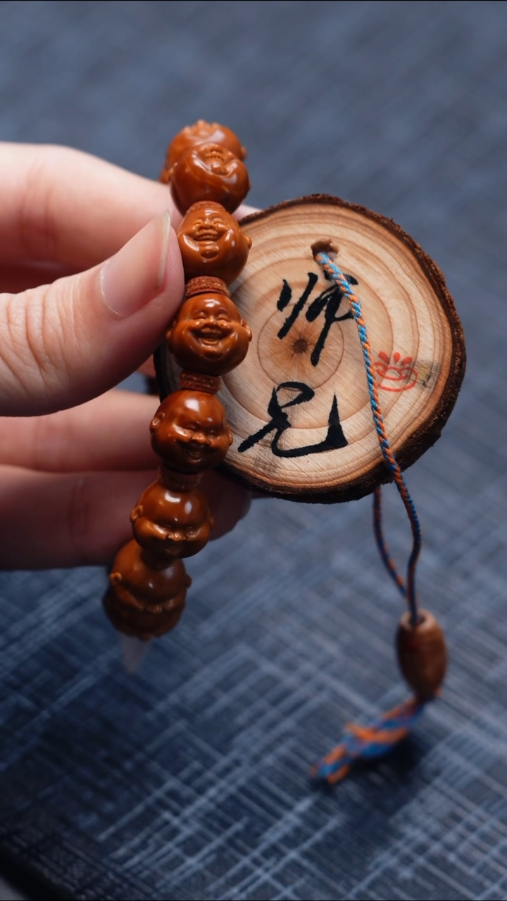手串/手链橄榄核橄榄核