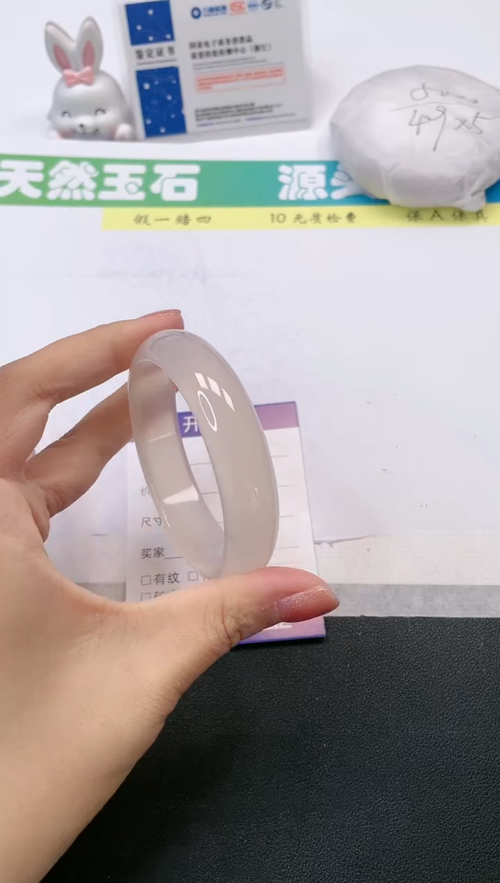 【闪购商品】石英质玉手镯未镶嵌87-55