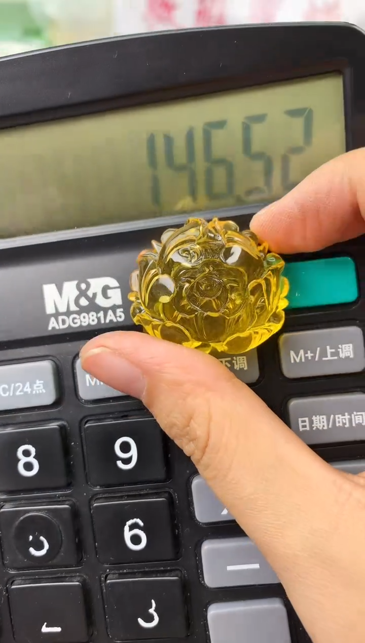 【闪购商品】琥珀珠宝奇石未镶嵌7945