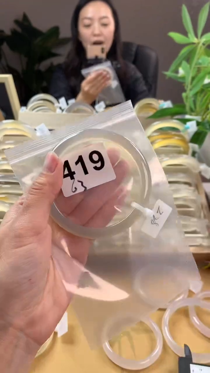 【闪购商品】玛瑙/玉髓手镯未镶嵌419