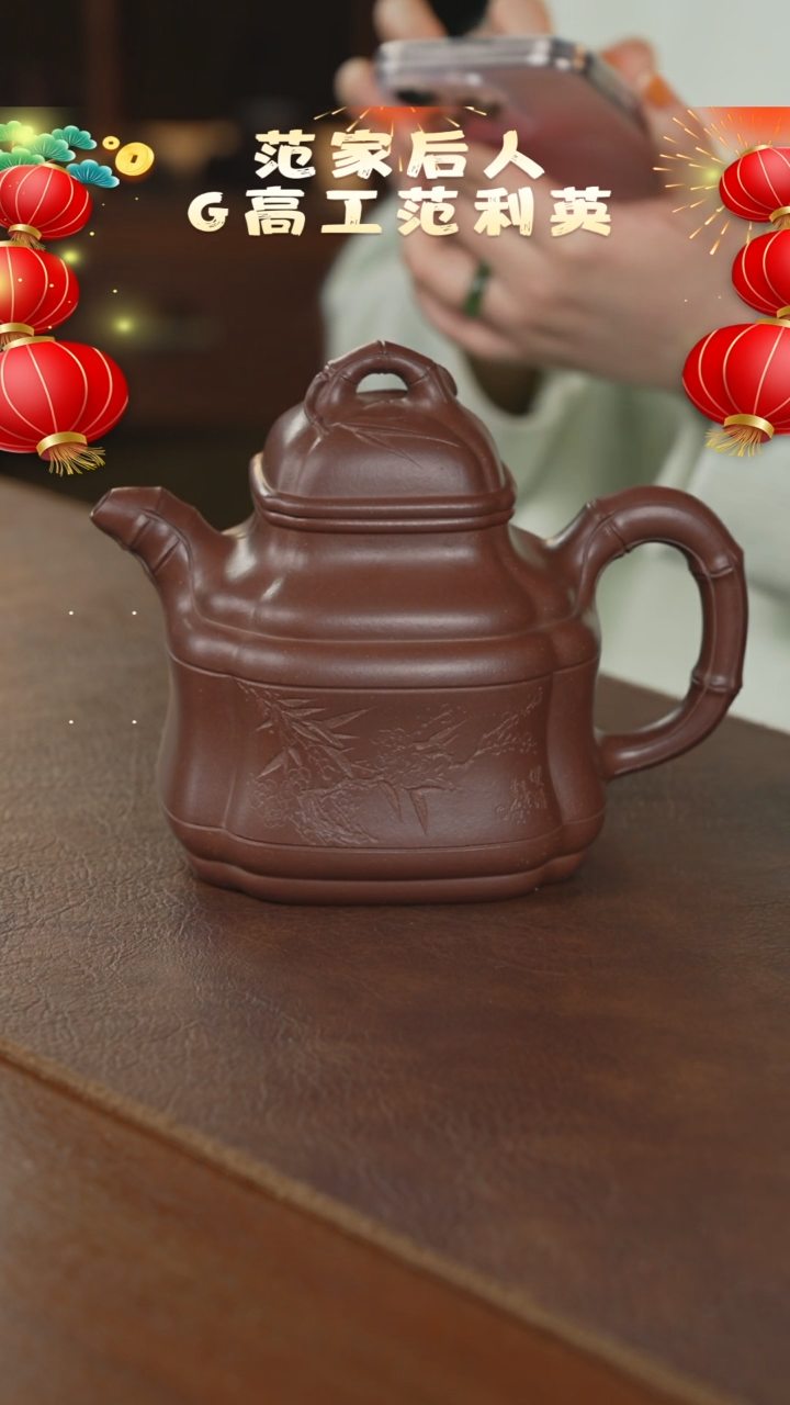 【闪购商品】紫砂茶壶紫砂壶紫砂壶