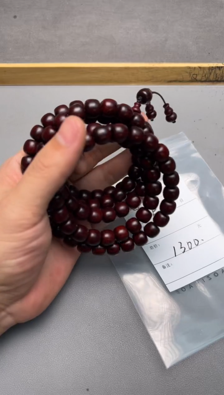 【闪购商品】小叶紫檀手串/手链201820182018